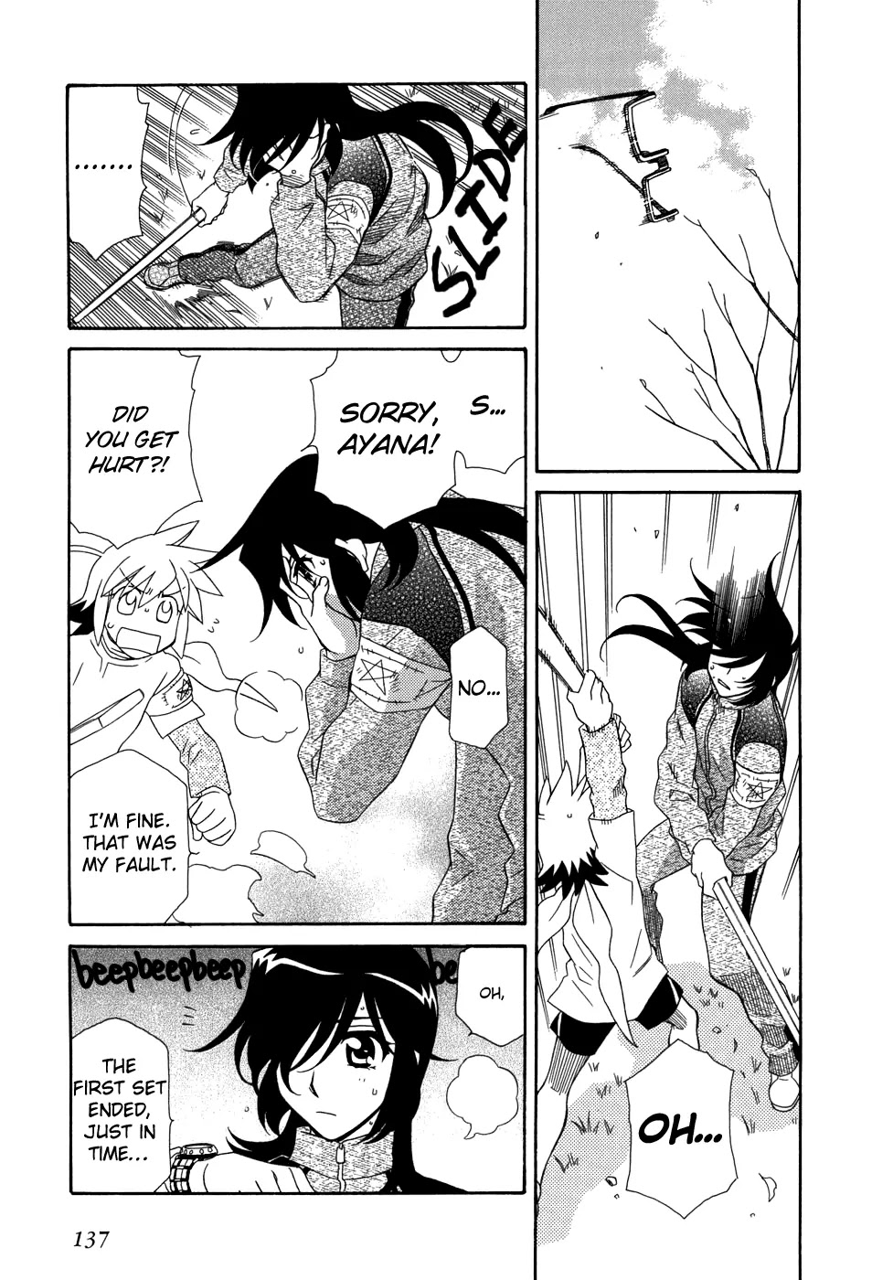 Hayate x Blade Chapter 47 page 20 - Chapter 47: Tenchi's Mouth, Idiot's Paradise