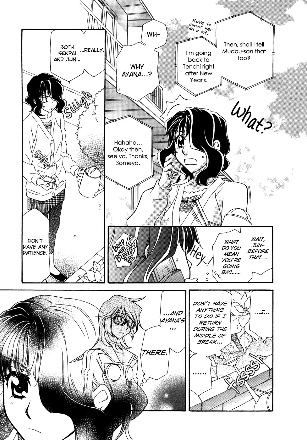 Hayate x Blade Chapter 47 page 28 - Chapter 47: Tenchi's Mouth, Idiot's Paradise