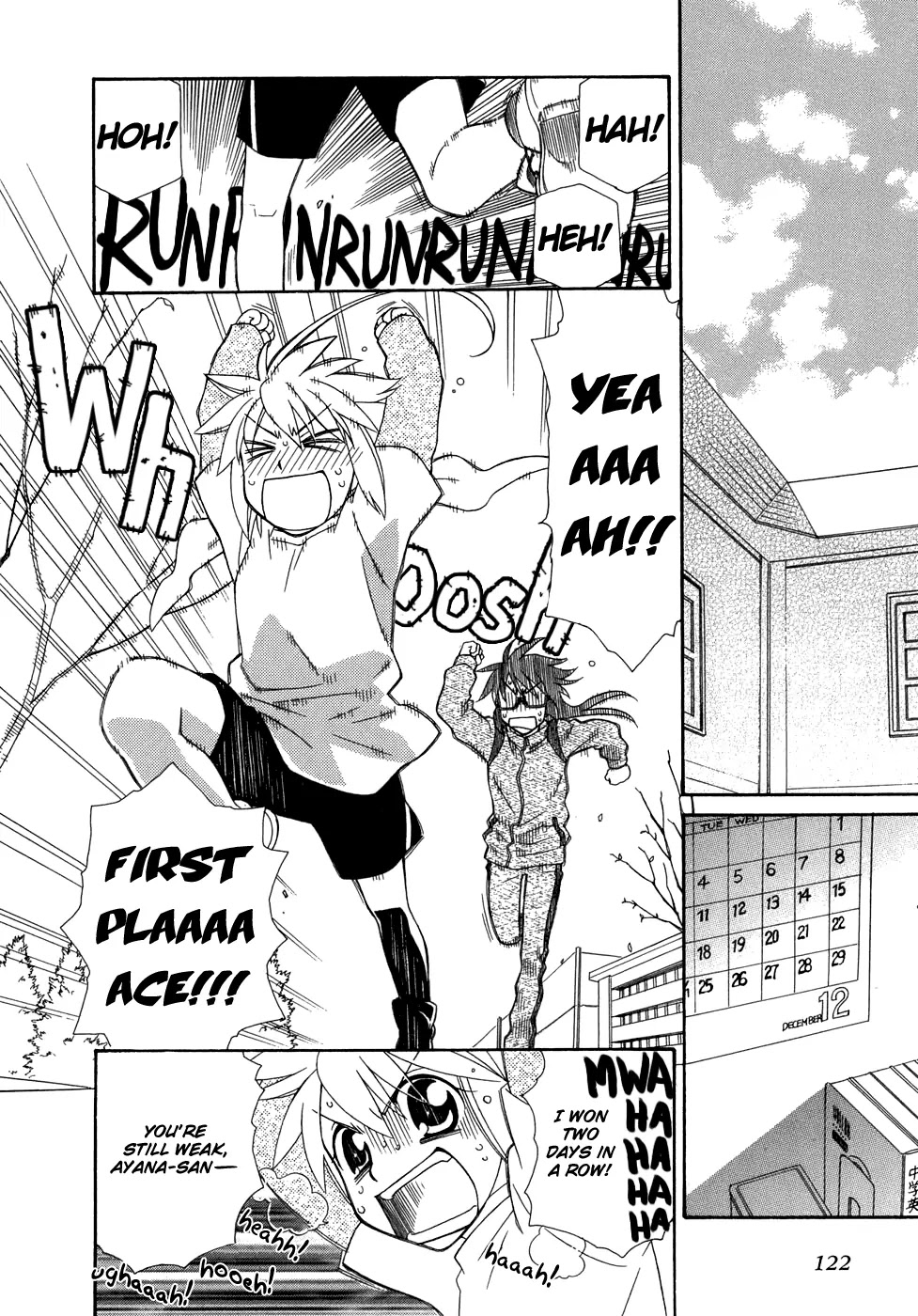 Hayate x Blade Chapter 47 page 5 - Chapter 47: Tenchi's Mouth, Idiot's Paradise