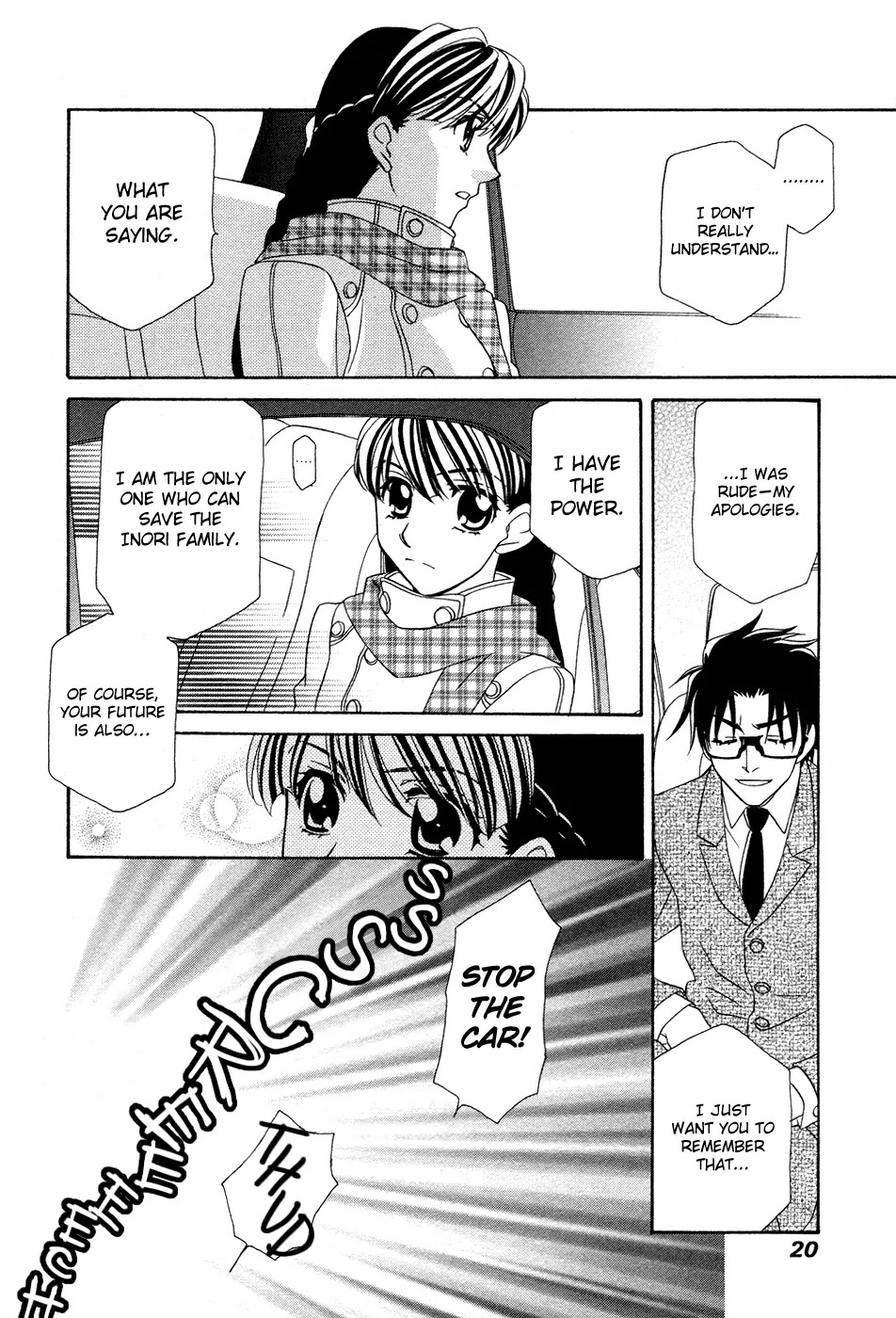 Hayate x Blade Chapter 48 page 4 - Chapter 48: Merry Christmas, Mr. Idiot