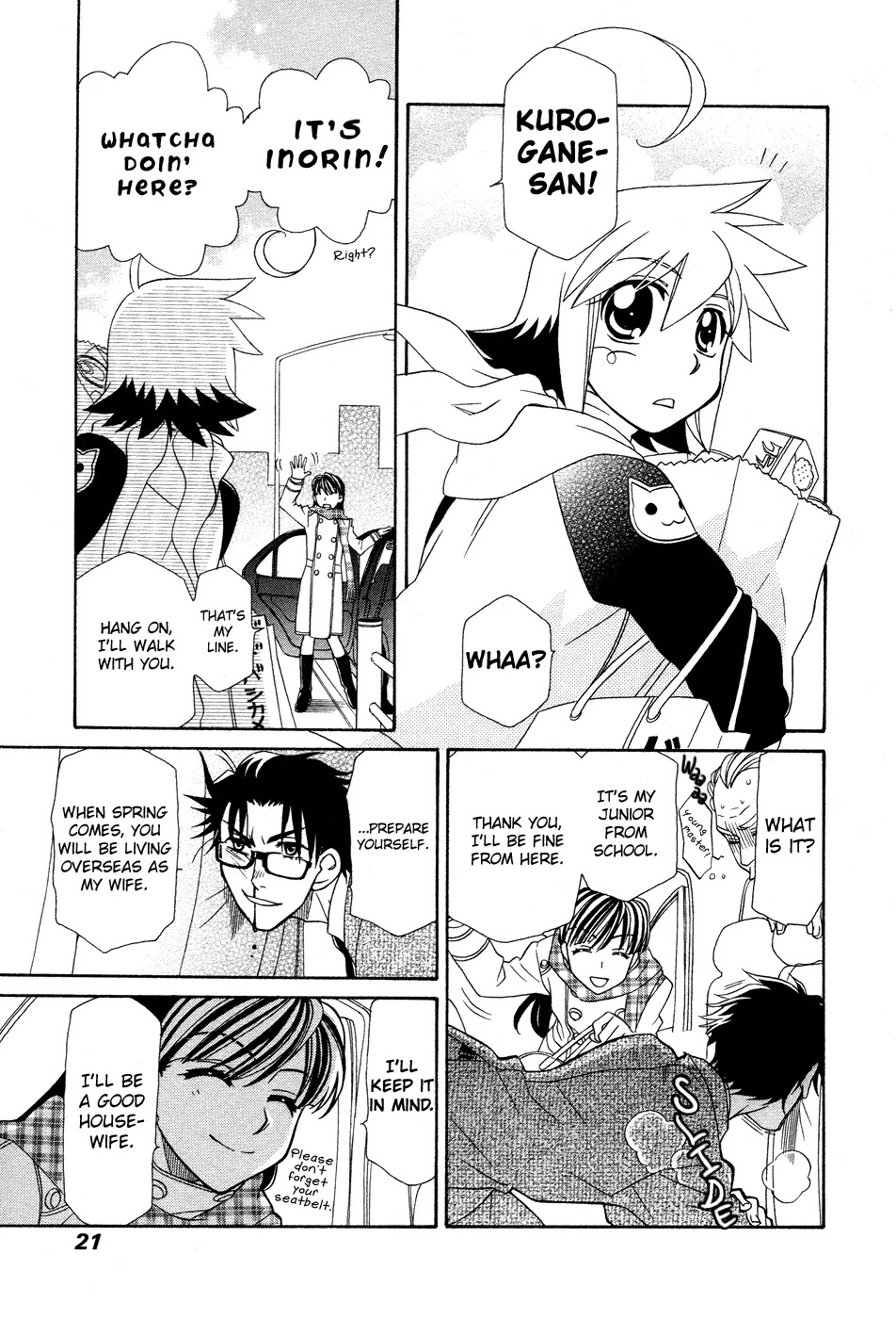 Hayate x Blade Chapter 48 page 5 - Chapter 48: Merry Christmas, Mr. Idiot