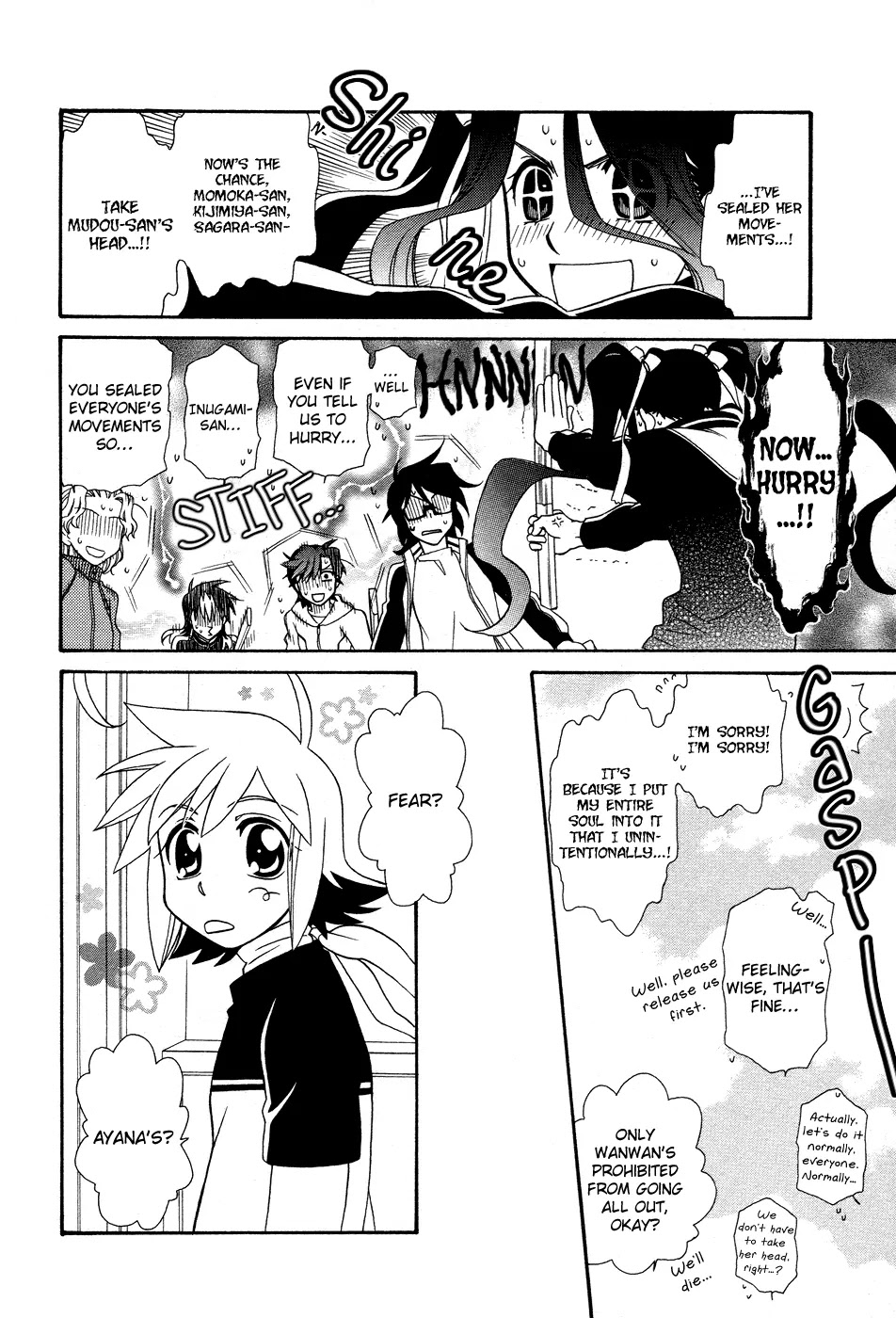 Hayate x Blade Chapter 49 page 15 - Chapter 49: Written as Serious, Read as Idiot