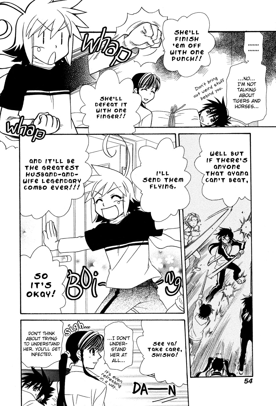 Hayate x Blade Chapter 49 page 17 - Chapter 49: Written as Serious, Read as Idiot