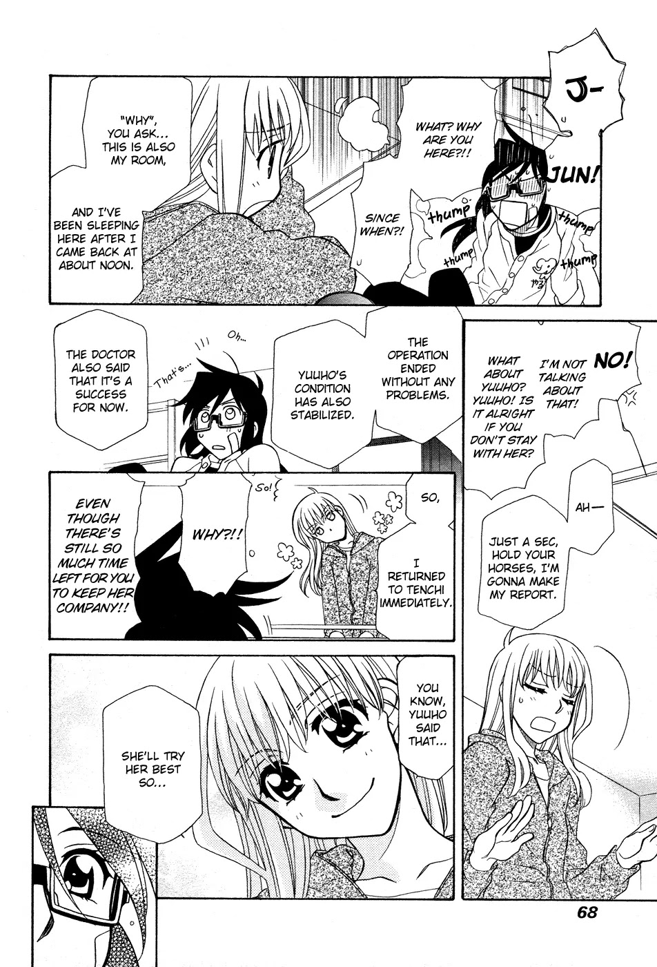 Hayate x Blade Chapter 49 page 31 - Chapter 49: Written as Serious, Read as Idiot