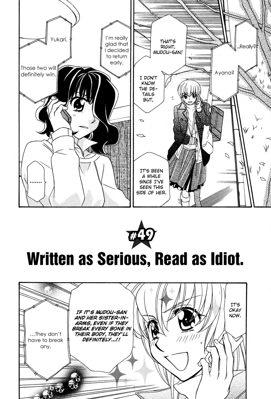 Hayate x Blade Chapter 49 page 5 - Chapter 49: Written as Serious, Read as Idiot