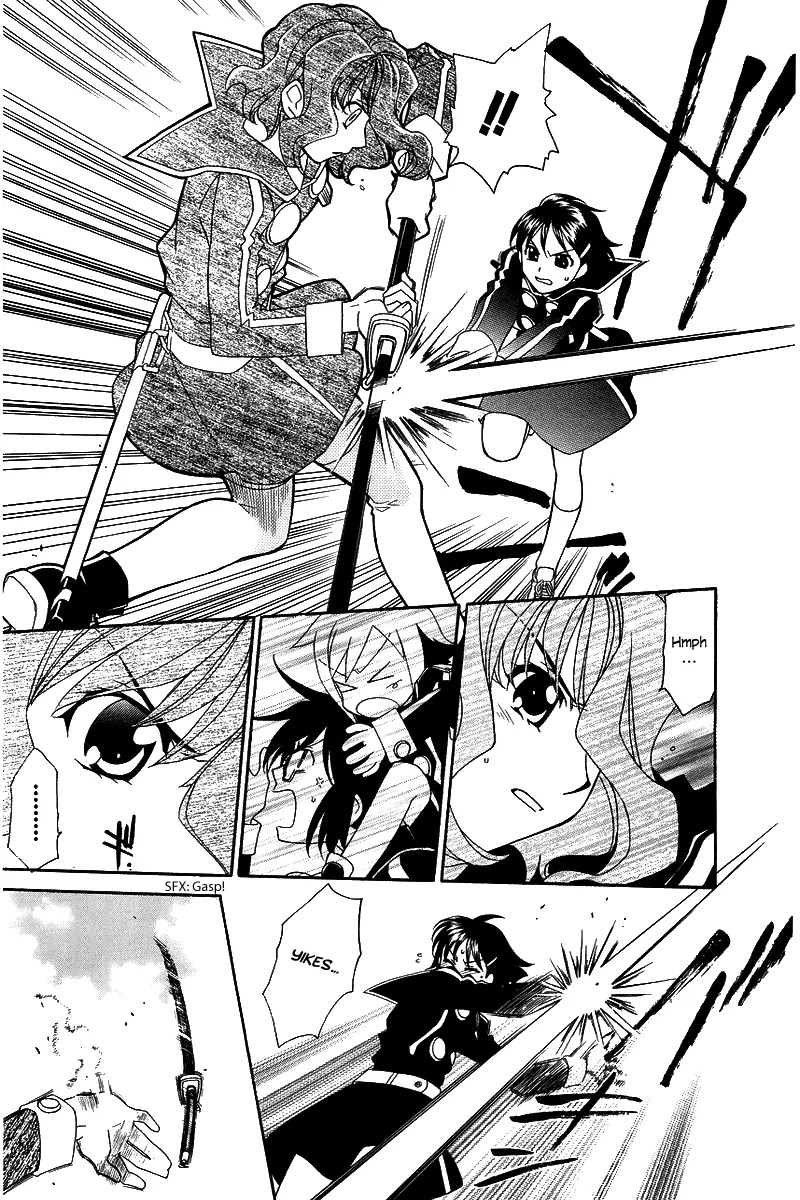 Hayate x Blade Chapter 5 page 12 - Chapter 5: A Fool Stopping at Nothing