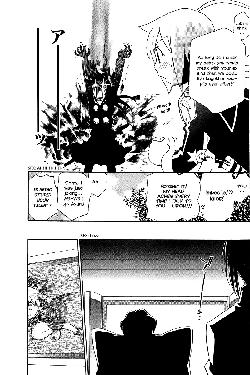 Hayate x Blade Chapter 5 page 19 - Chapter 5: A Fool Stopping at Nothing