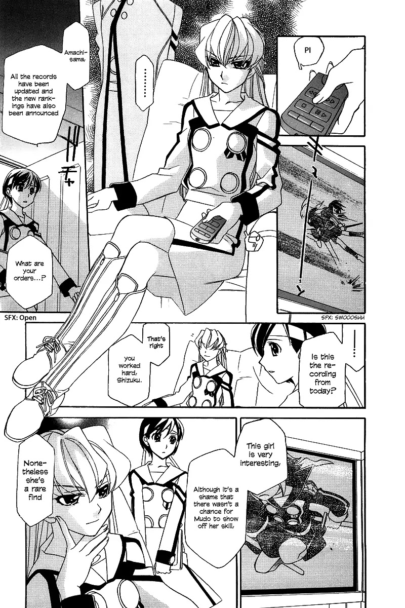 Hayate x Blade Chapter 5 page 20 - Chapter 5: A Fool Stopping at Nothing