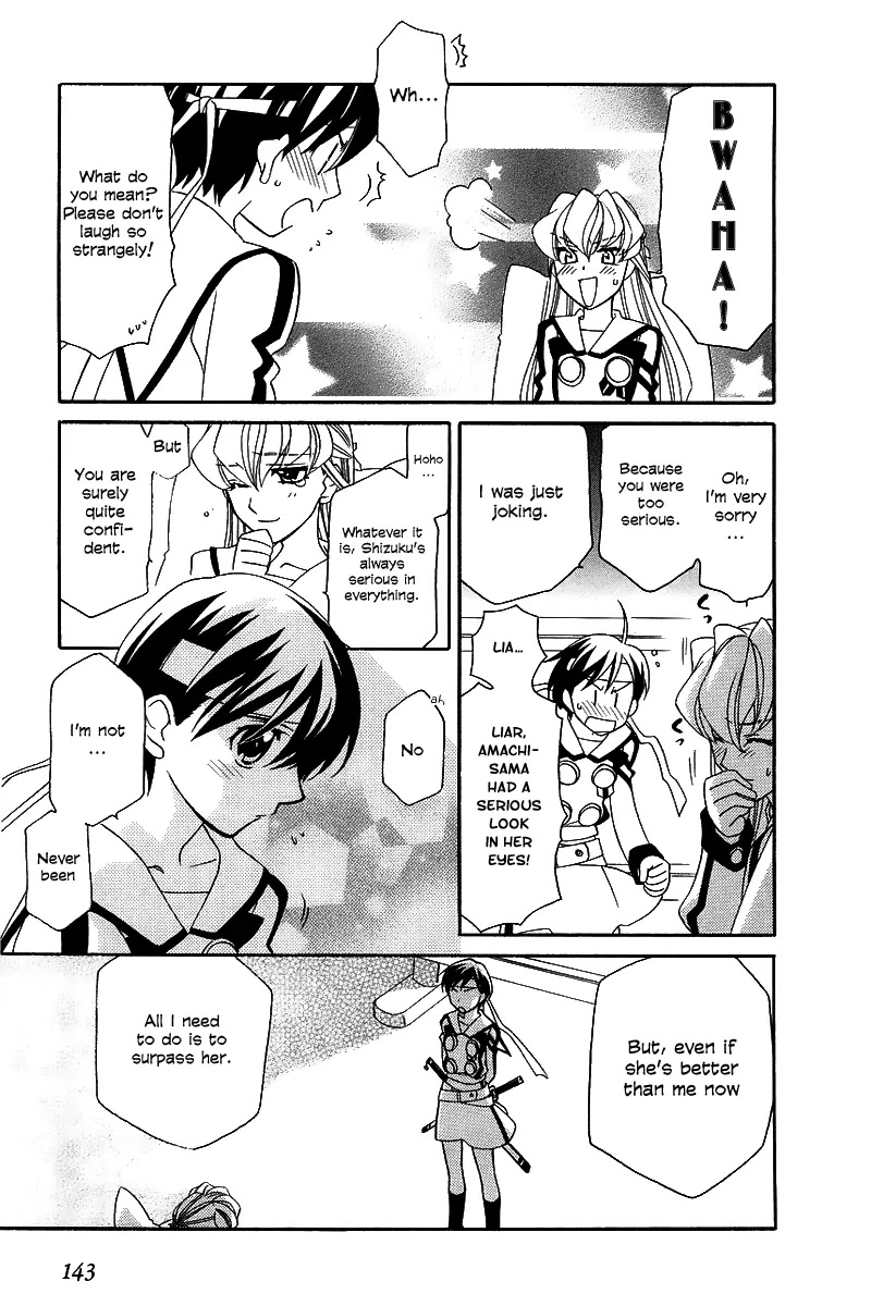 Hayate x Blade Chapter 5 page 22 - Chapter 5: A Fool Stopping at Nothing