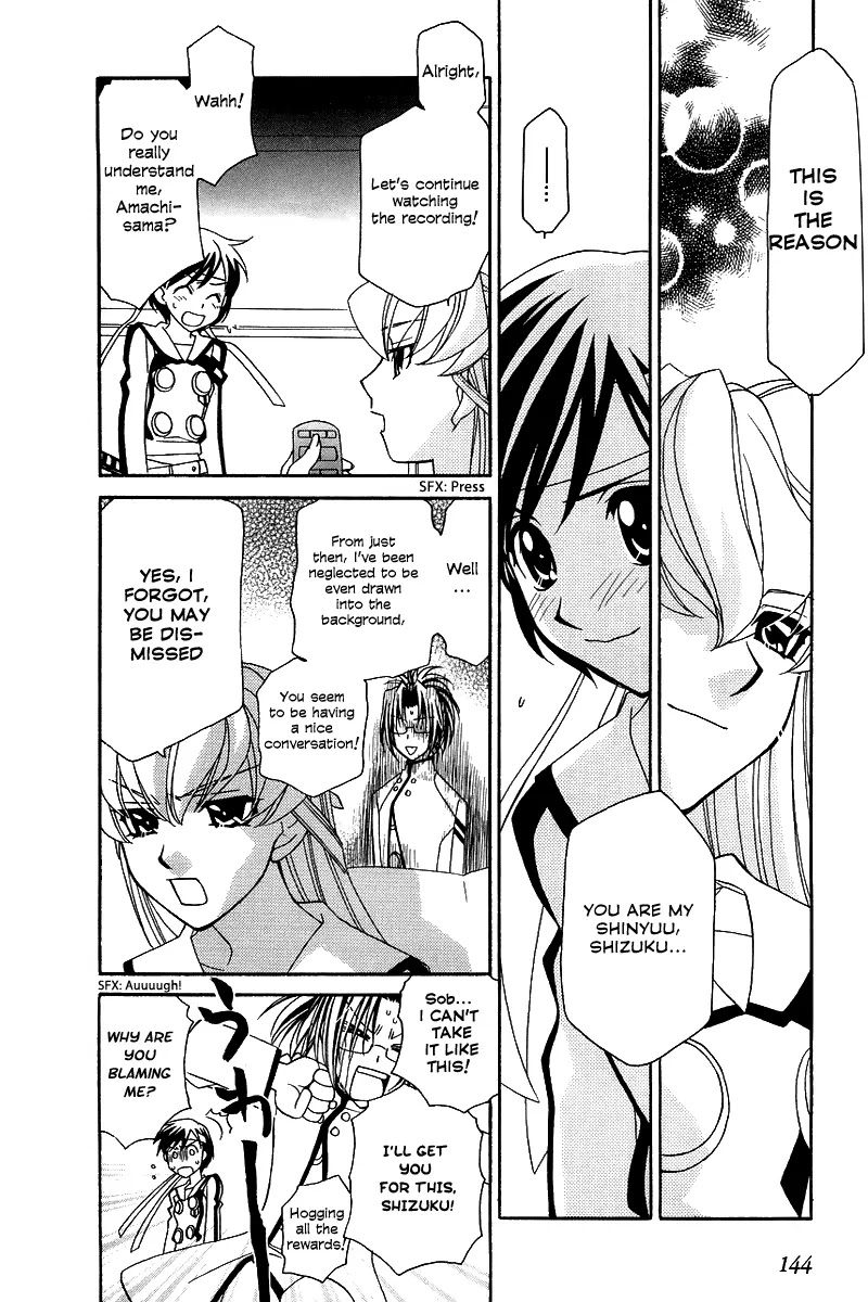 Hayate x Blade Chapter 5 page 23 - Chapter 5: A Fool Stopping at Nothing