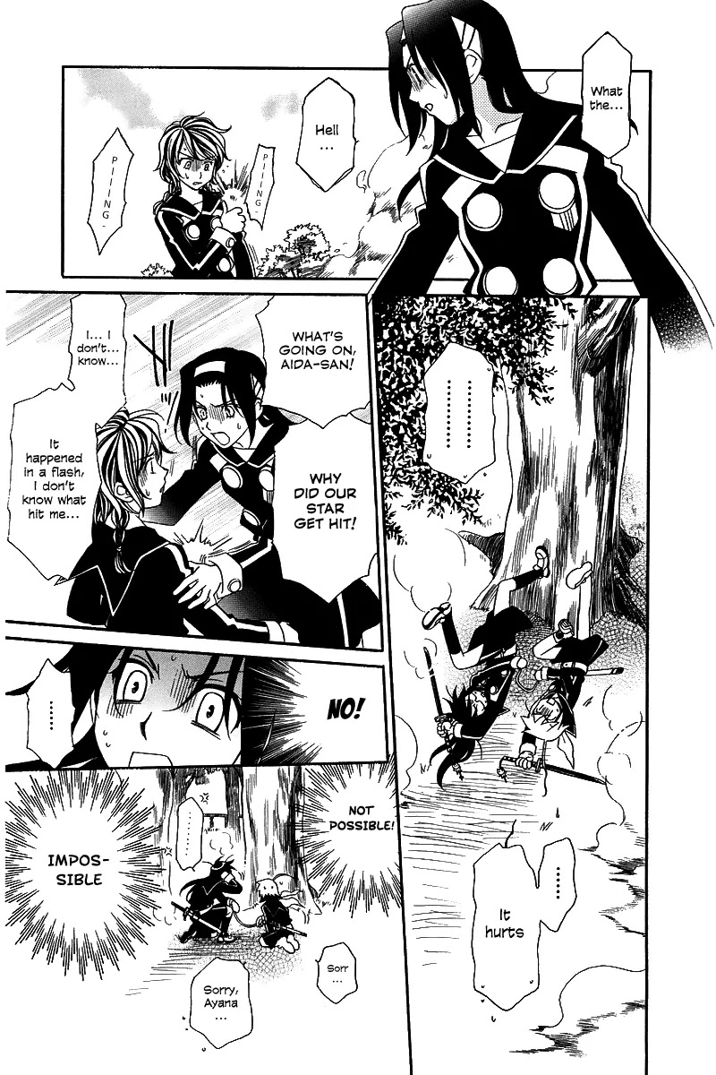 Hayate x Blade Chapter 5 page 4 - Chapter 5: A Fool Stopping at Nothing