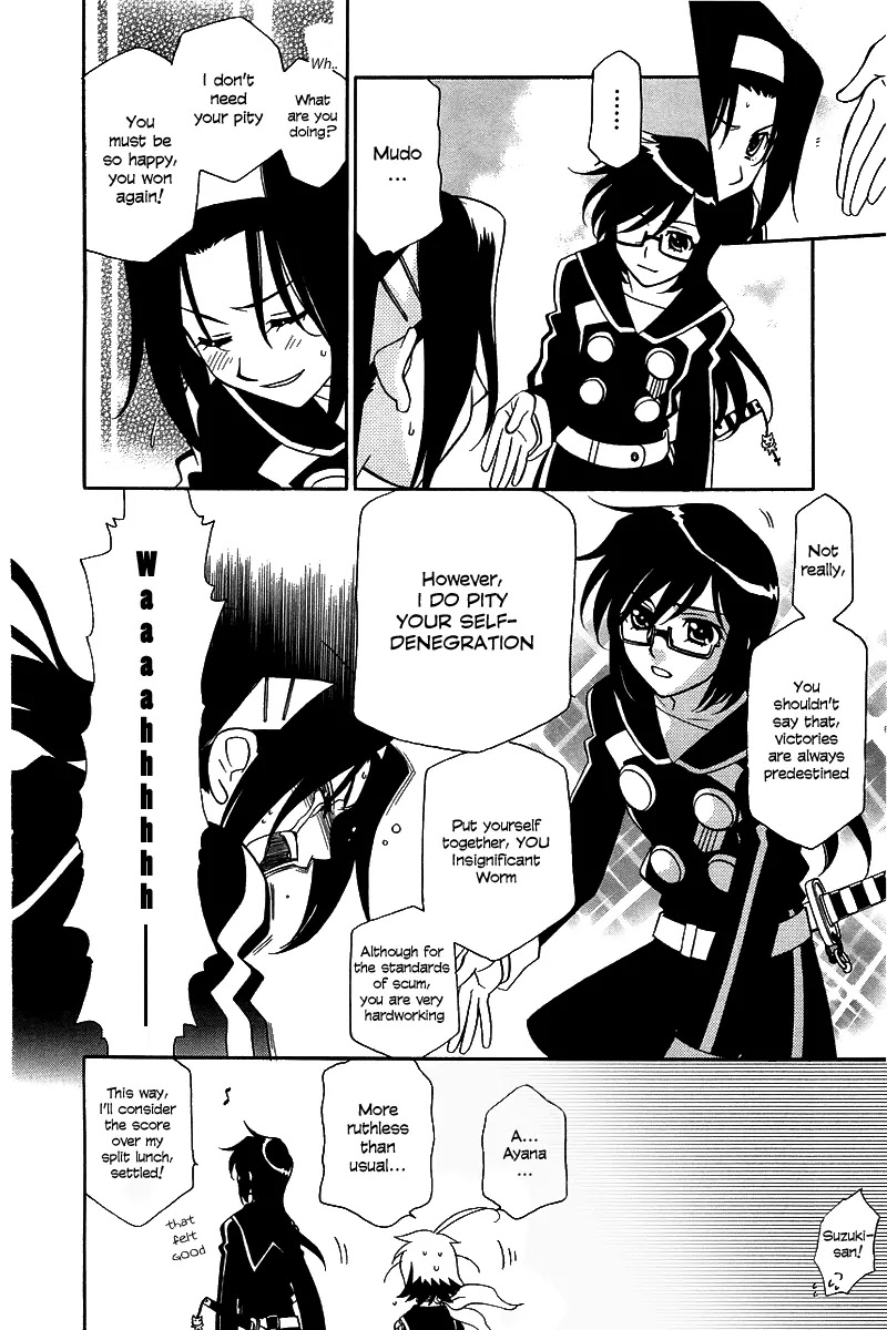Hayate x Blade Chapter 5 page 9 - Chapter 5: A Fool Stopping at Nothing