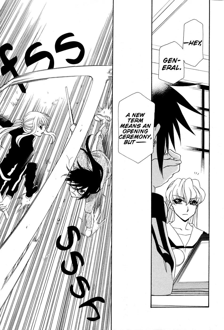 Hayate x Blade Chapter 50 page 11 - Chapter 50: The Heaven and Earth Idiots See