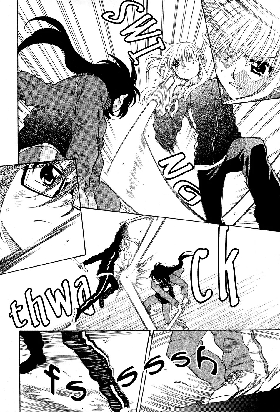 Hayate x Blade Chapter 50 page 12 - Chapter 50: The Heaven and Earth Idiots See