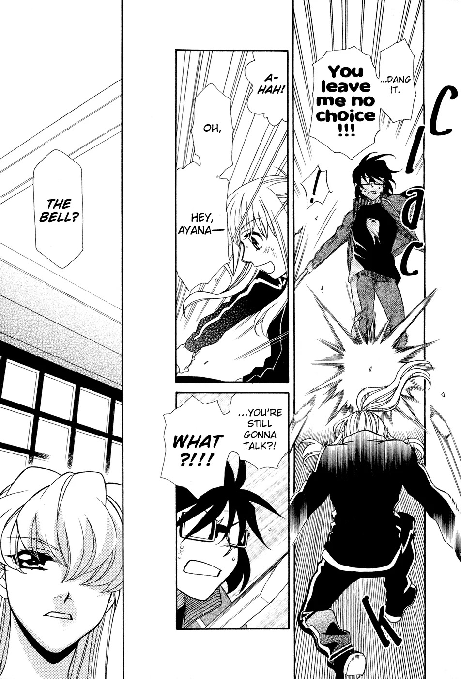 Hayate x Blade Chapter 50 page 15 - Chapter 50: The Heaven and Earth Idiots See