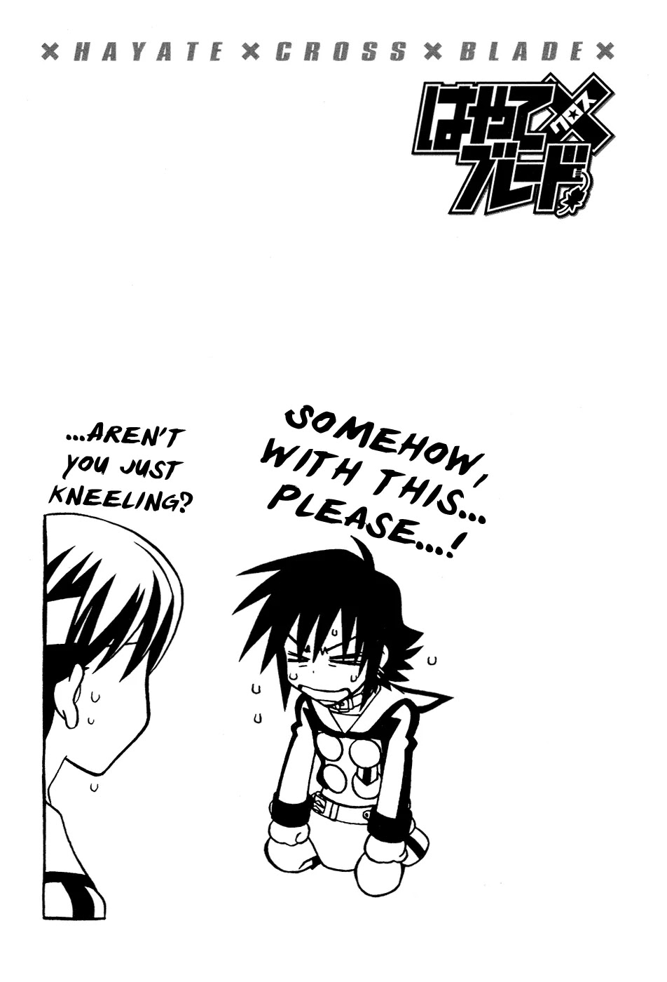 Hayate x Blade Chapter 50 page 25 - Chapter 50: The Heaven and Earth Idiots See