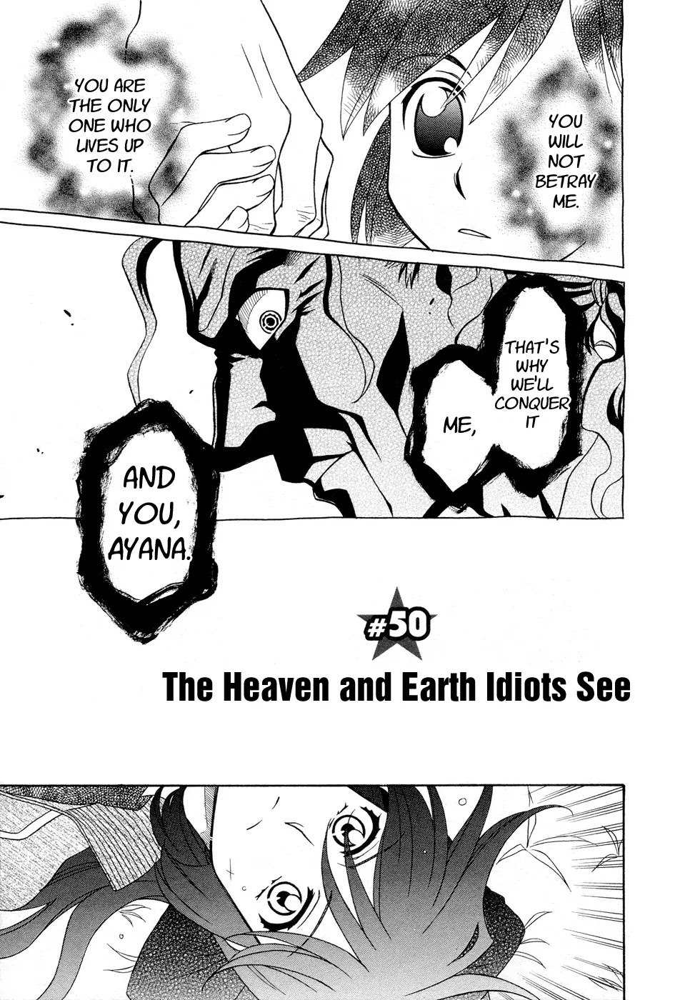 Hayate x Blade Chapter 50 page 3 - Chapter 50: The Heaven and Earth Idiots See