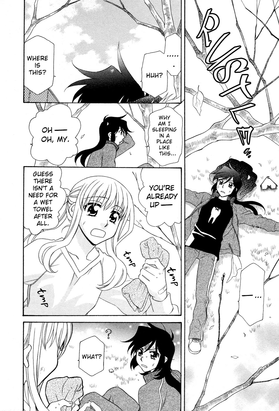 Hayate x Blade Chapter 50 page 4 - Chapter 50: The Heaven and Earth Idiots See