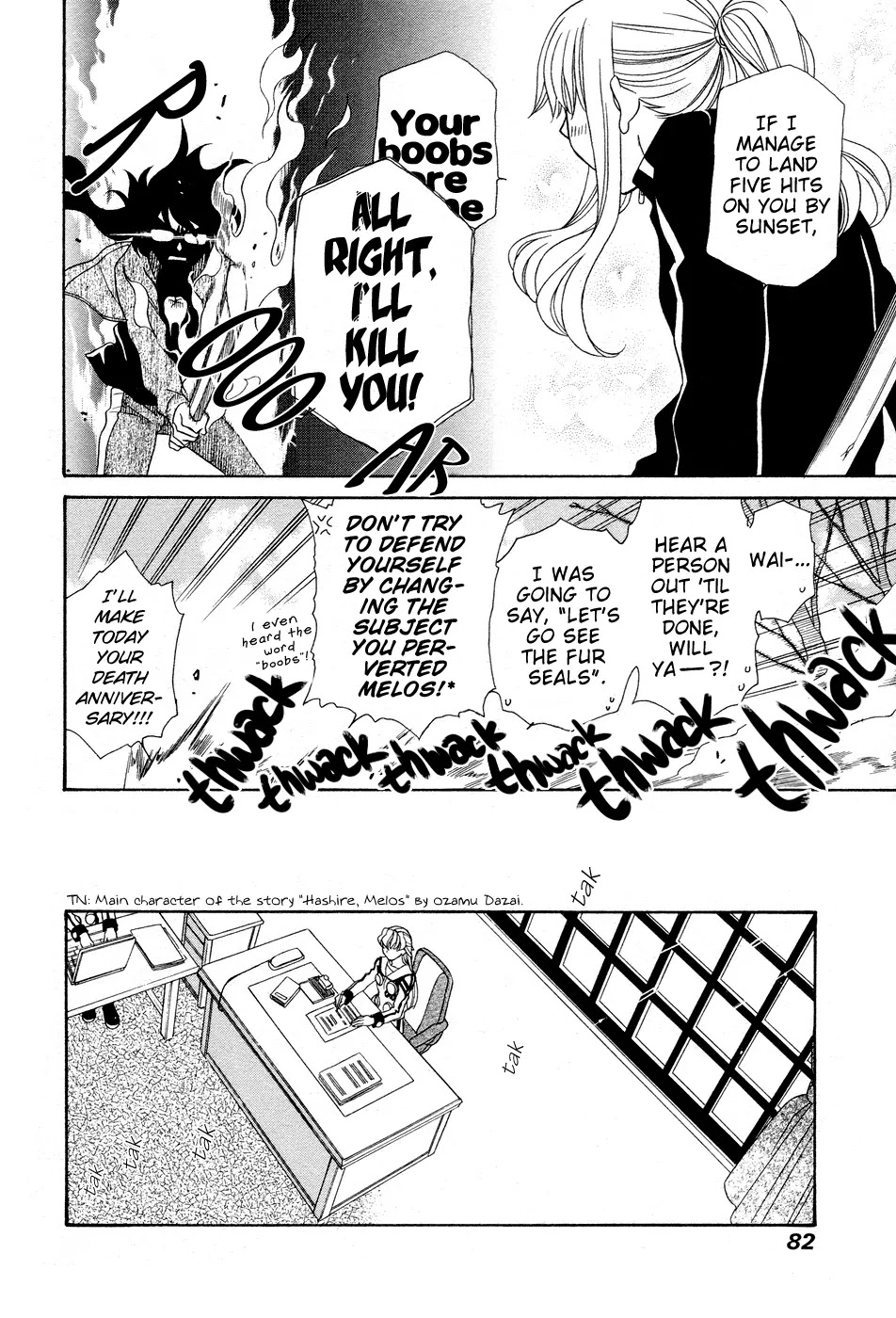 Hayate x Blade Chapter 50 page 8 - Chapter 50: The Heaven and Earth Idiots See