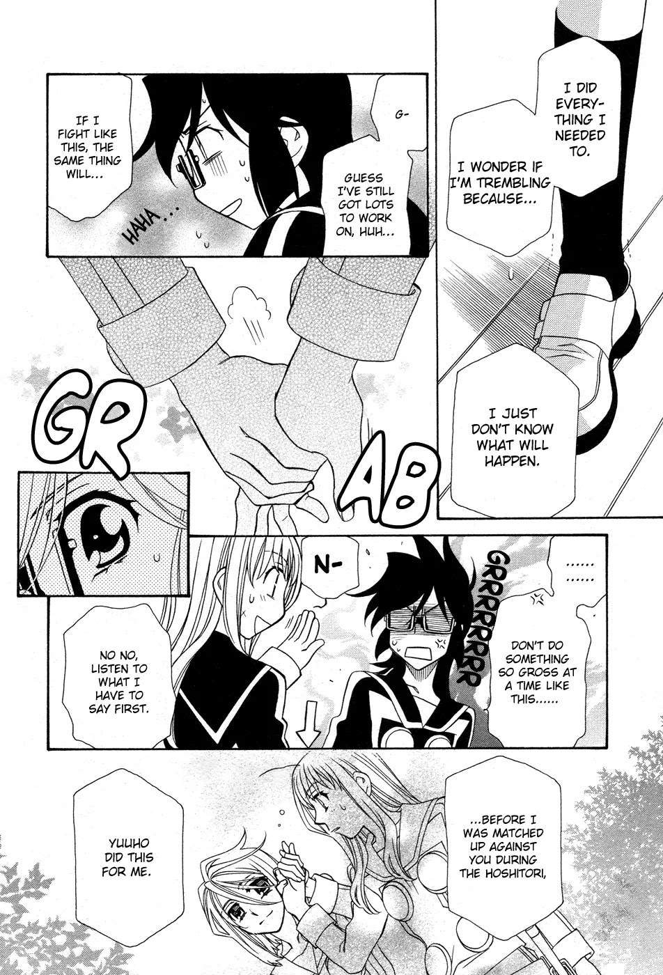 Hayate x Blade Chapter 51 page 20 - Chapter 51: The One Who Becomes an Idiot, That Guidepos