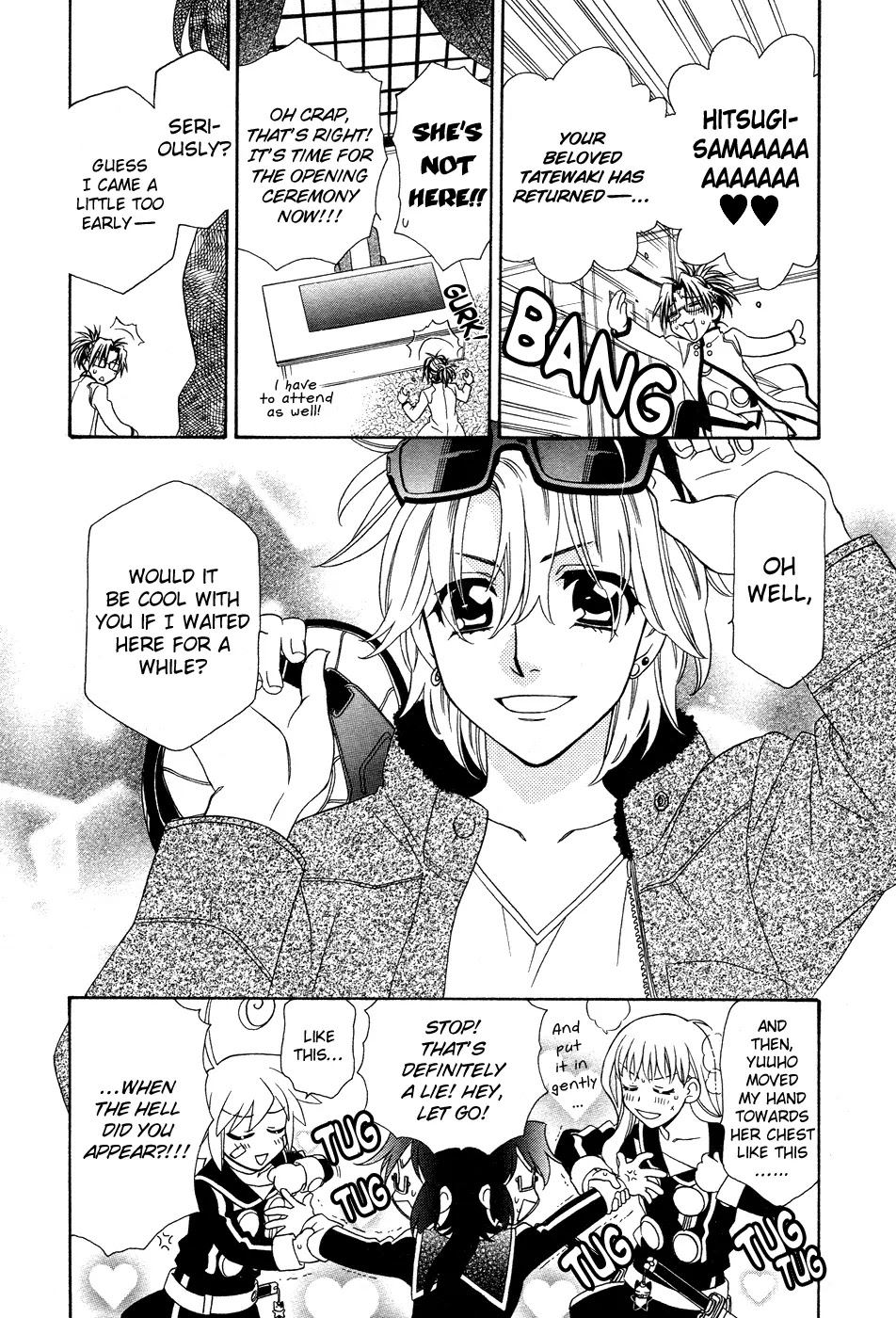 Hayate x Blade Chapter 51 page 22 - Chapter 51: The One Who Becomes an Idiot, That Guidepos
