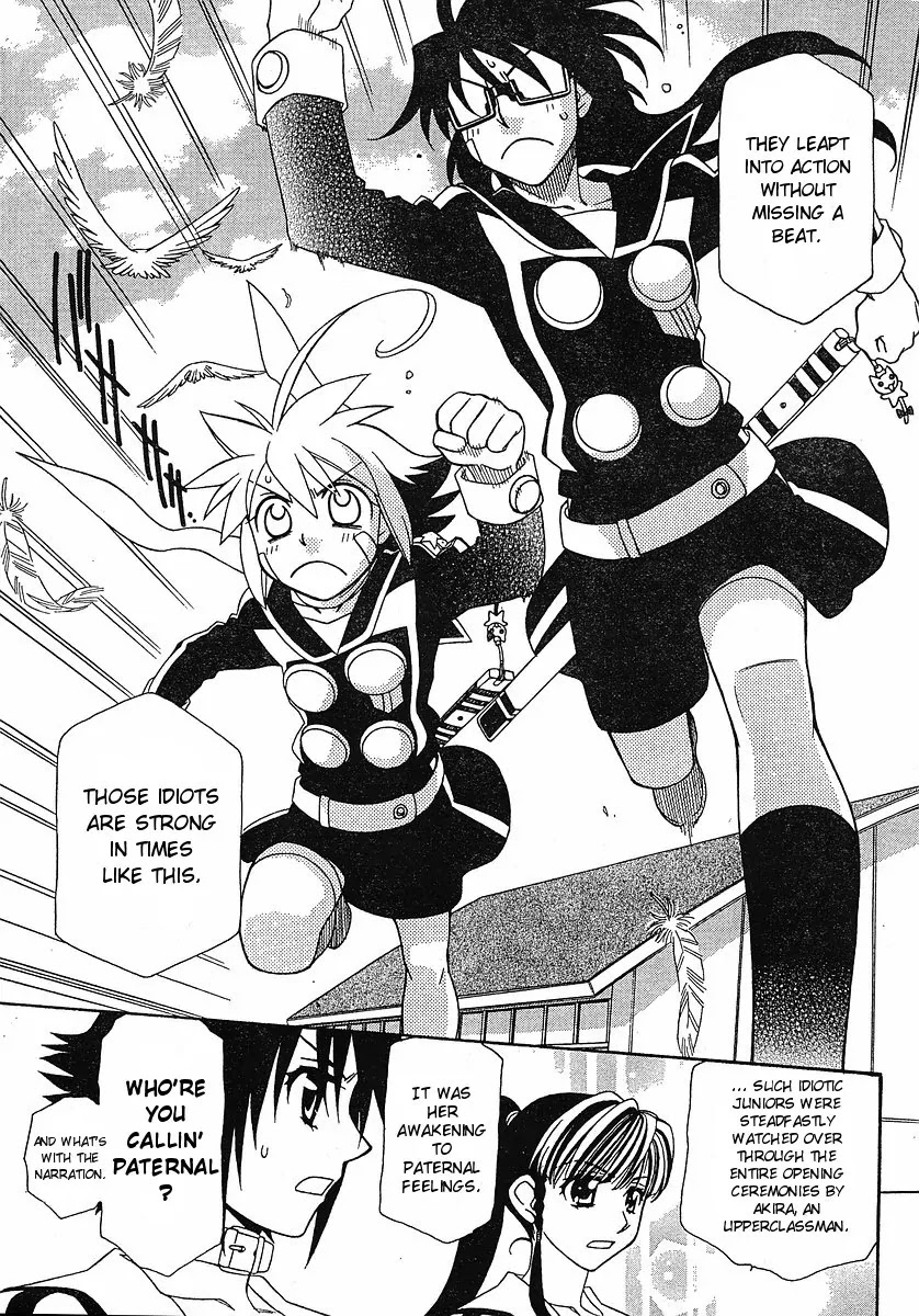 Hayate x Blade Chapter 52 page 12 - Chapter 52: Hit the Road Idiot