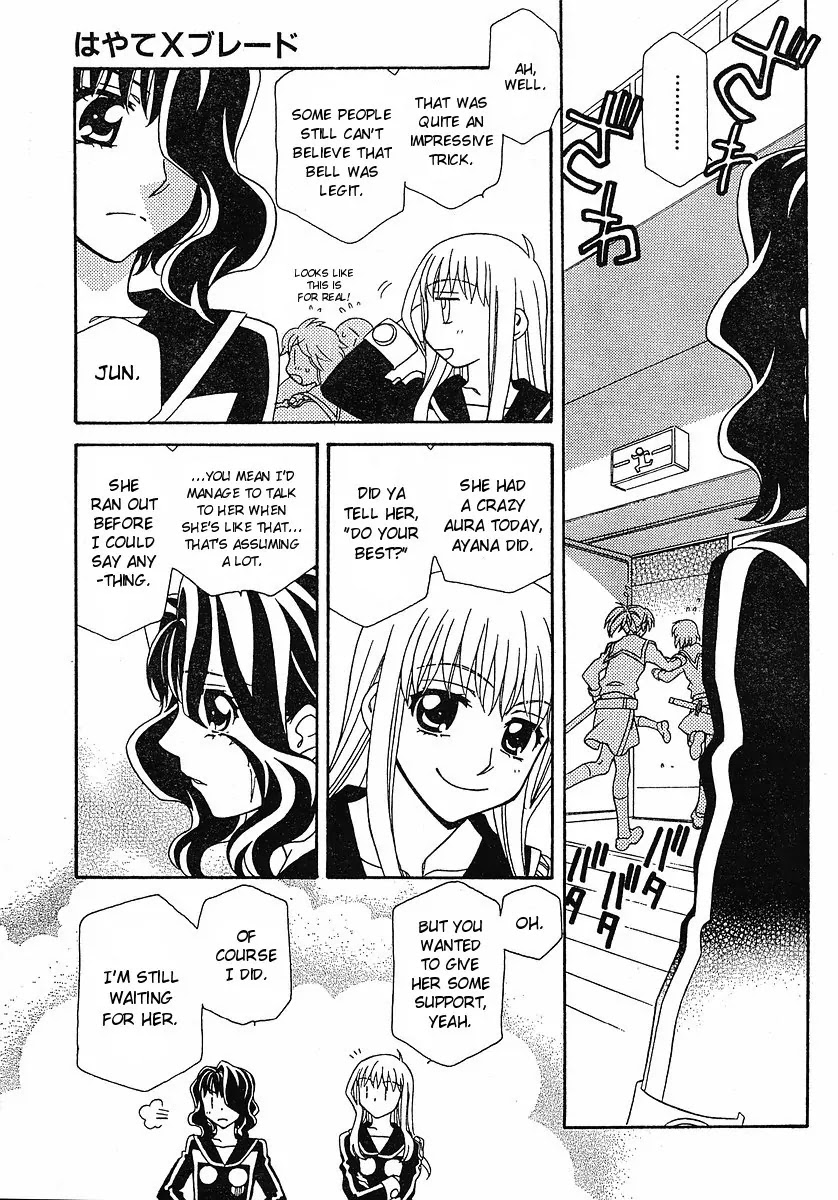 Hayate x Blade Chapter 52 page 16 - Chapter 52: Hit the Road Idiot