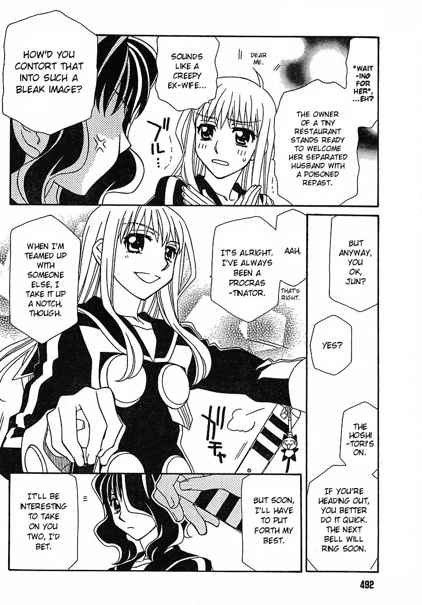 Hayate x Blade Chapter 52 page 17 - Chapter 52: Hit the Road Idiot