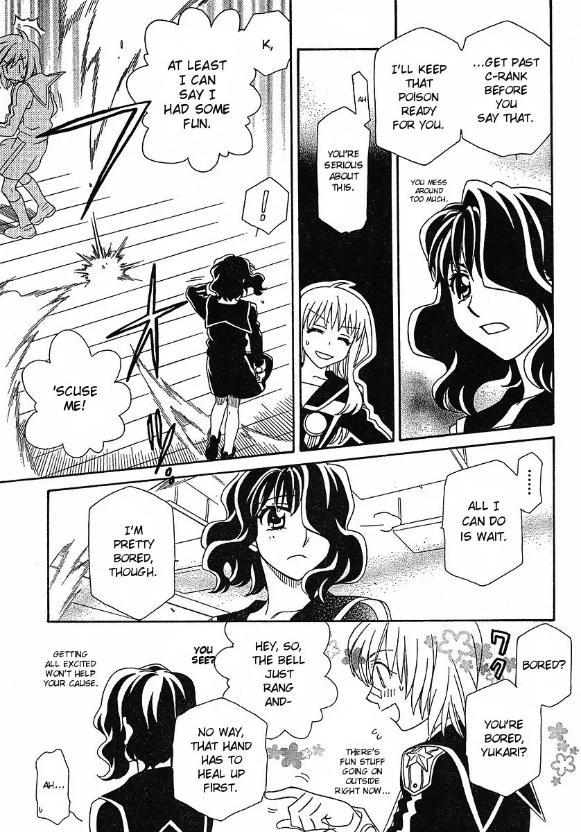 Hayate x Blade Chapter 52 page 18 - Chapter 52: Hit the Road Idiot