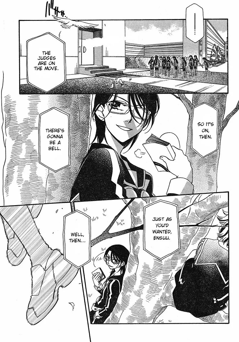 Hayate x Blade Chapter 52 page 2 - Chapter 52: Hit the Road Idiot
