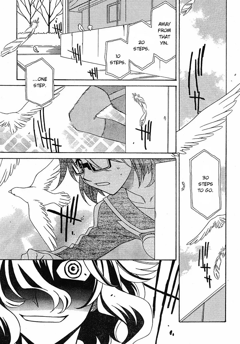 Hayate x Blade Chapter 52 page 20 - Chapter 52: Hit the Road Idiot