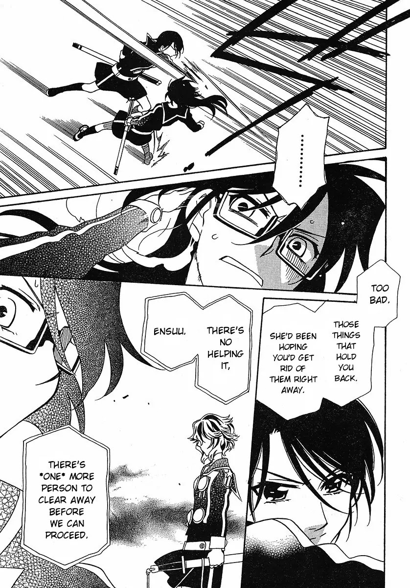 Hayate x Blade Chapter 52 page 23 - Chapter 52: Hit the Road Idiot