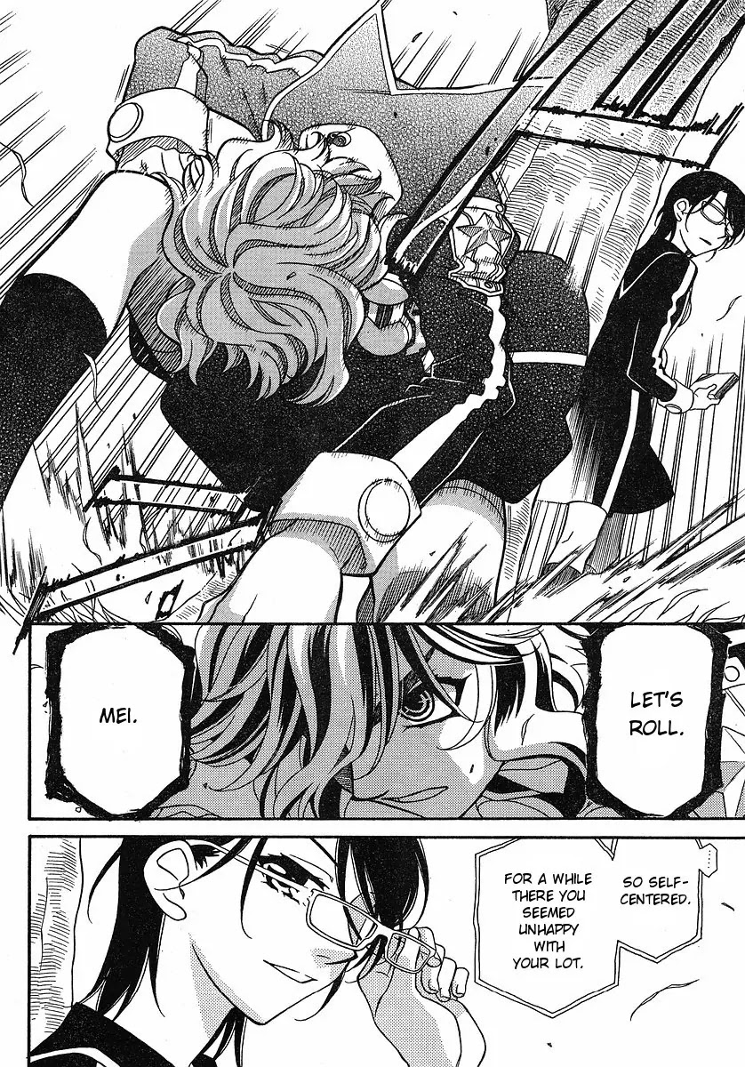 Hayate x Blade Chapter 52 page 3 - Chapter 52: Hit the Road Idiot