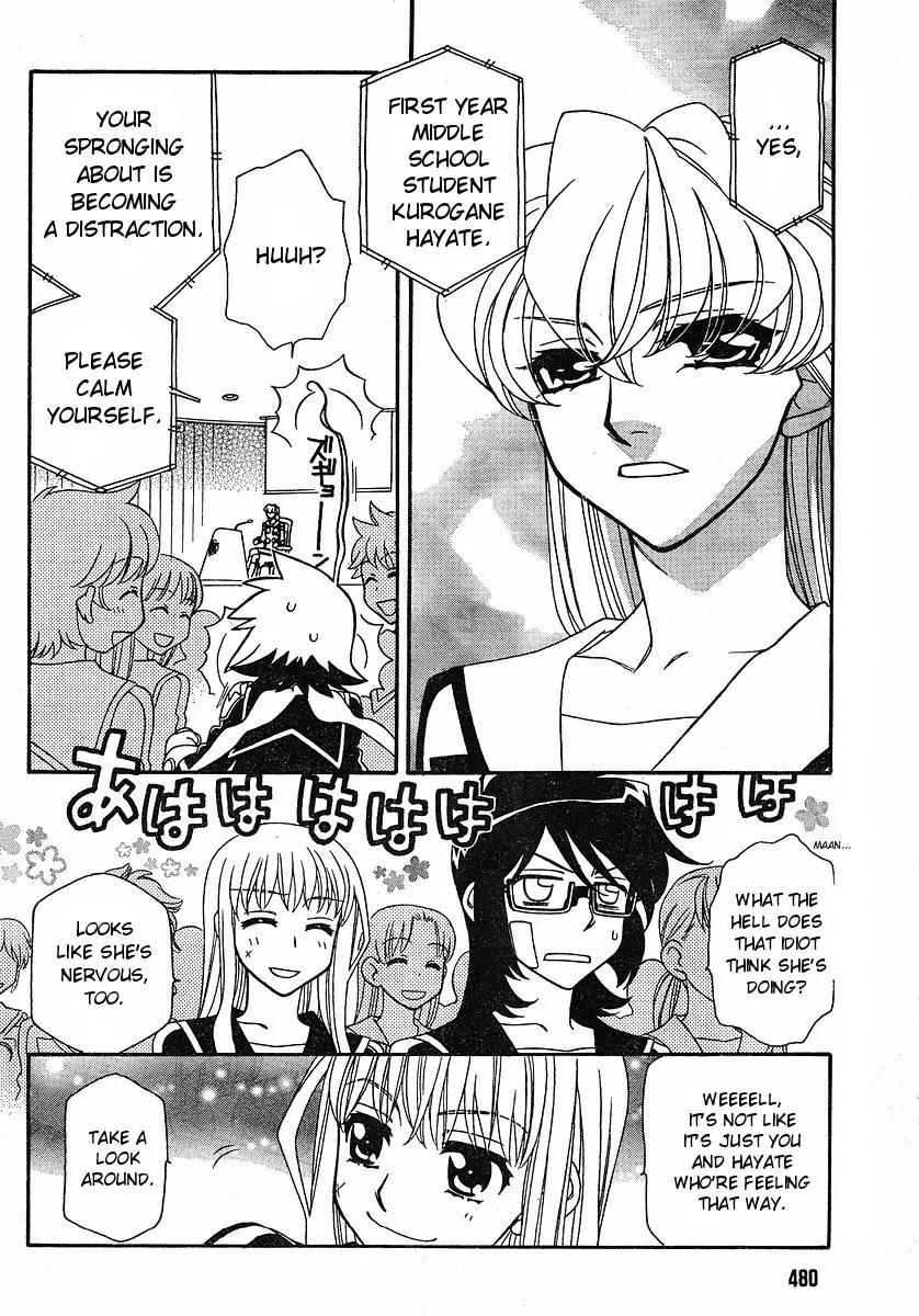 Hayate x Blade Chapter 52 page 5 - Chapter 52: Hit the Road Idiot