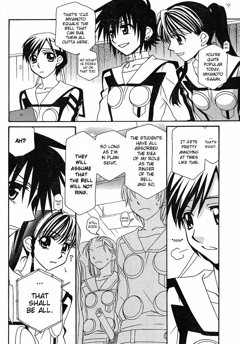 Hayate x Blade Chapter 52 page 7 - Chapter 52: Hit the Road Idiot