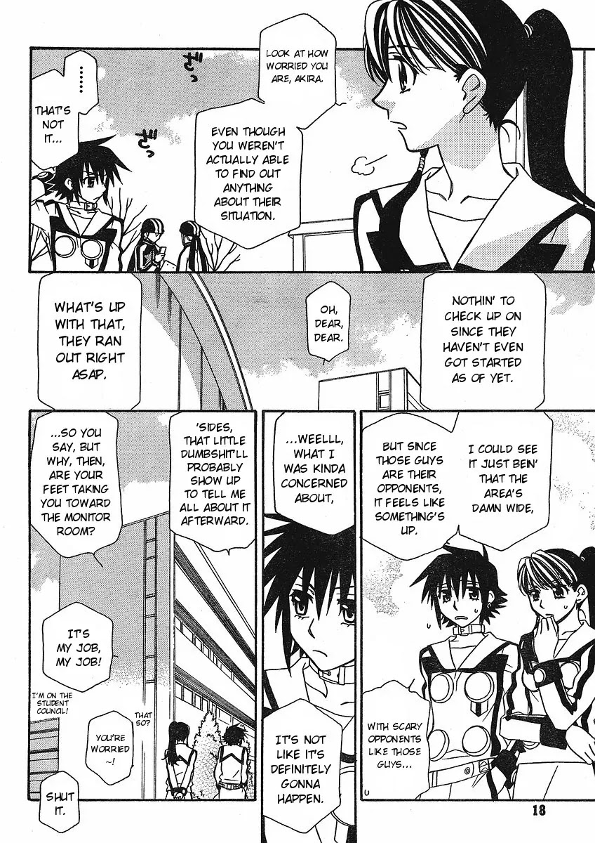 Hayate x Blade Chapter 53 page 10 - Chapter 53: The Idiot Arrived Suddenly
