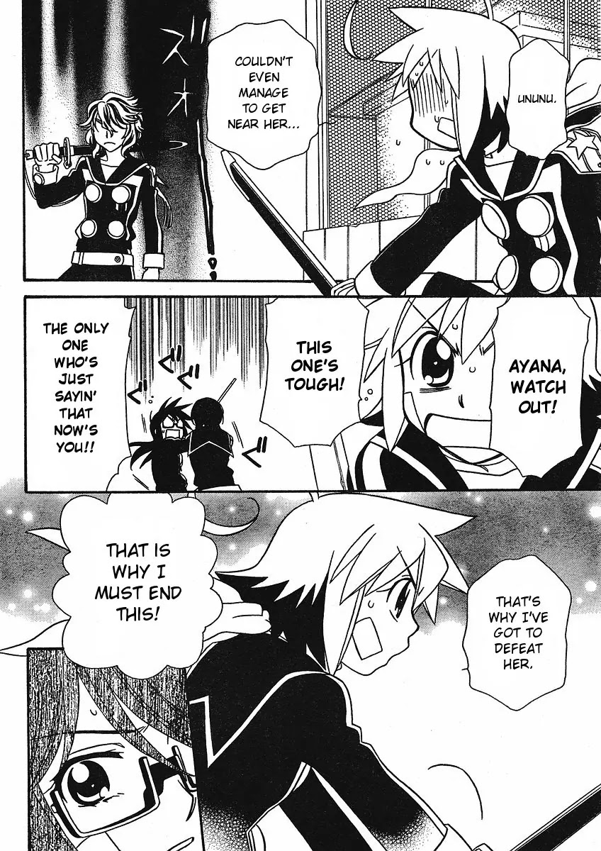 Hayate x Blade Chapter 53 page 12 - Chapter 53: The Idiot Arrived Suddenly