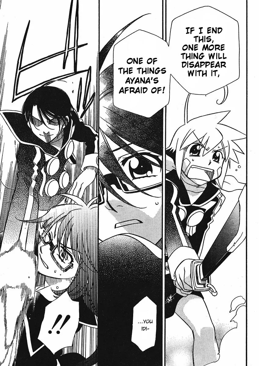 Hayate x Blade Chapter 53 page 13 - Chapter 53: The Idiot Arrived Suddenly