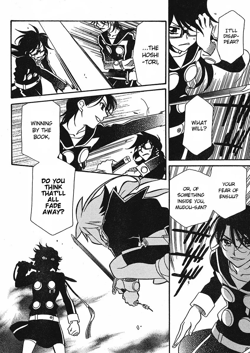 Hayate x Blade Chapter 53 page 14 - Chapter 53: The Idiot Arrived Suddenly