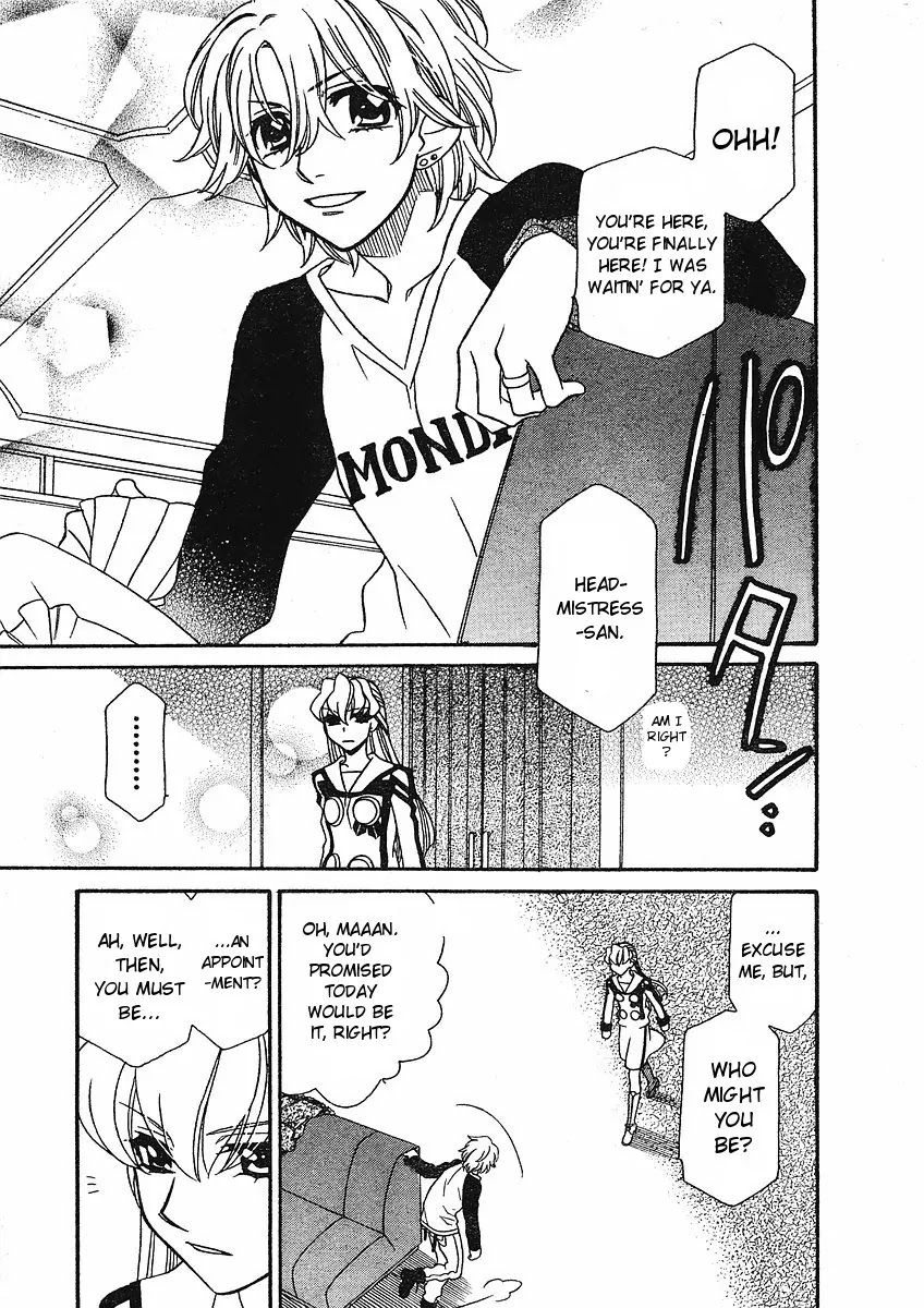 Hayate x Blade Chapter 53 page 19 - Chapter 53: The Idiot Arrived Suddenly
