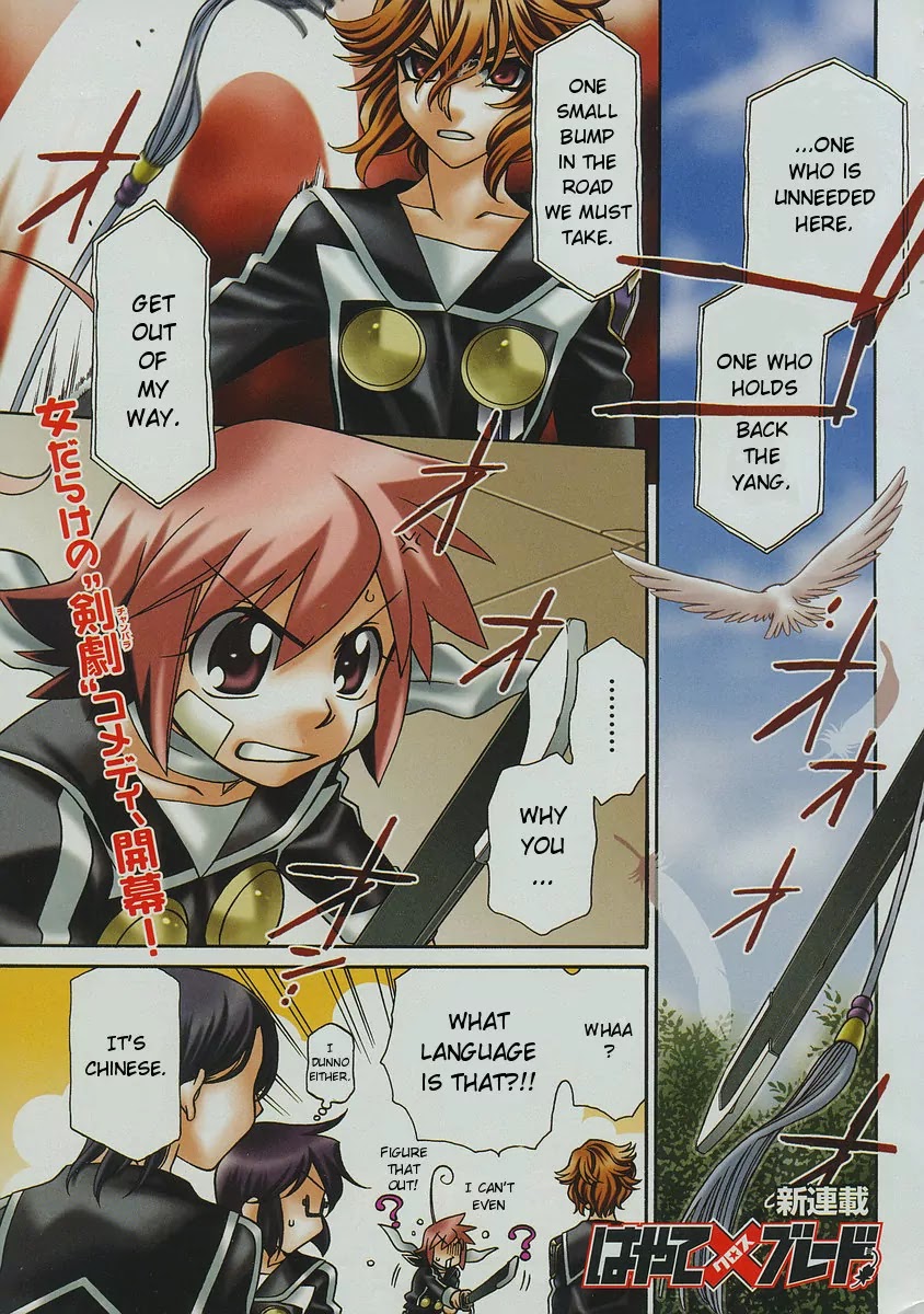 Hayate x Blade Chapter 53 page 2 - Chapter 53: The Idiot Arrived Suddenly