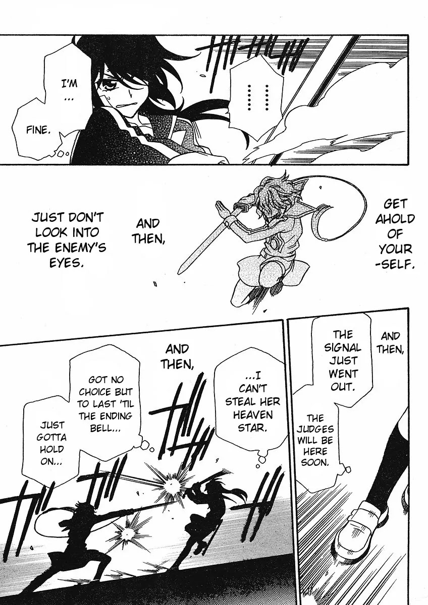 Hayate x Blade Chapter 53 page 23 - Chapter 53: The Idiot Arrived Suddenly