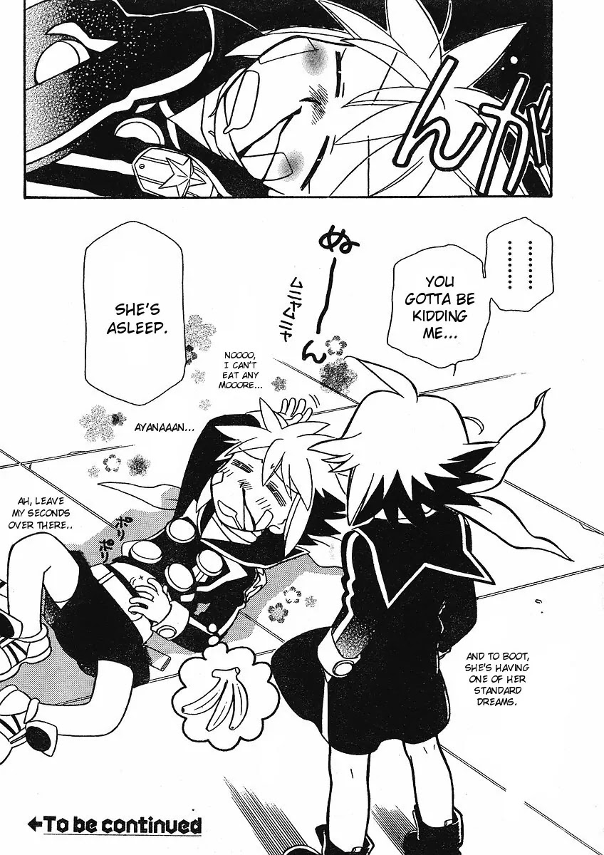 Hayate x Blade Chapter 53 page 26 - Chapter 53: The Idiot Arrived Suddenly
