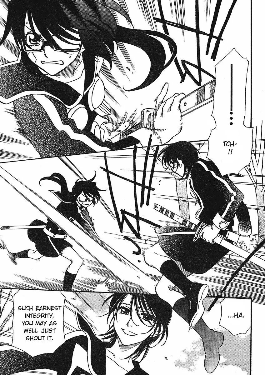 Hayate x Blade Chapter 53 page 3 - Chapter 53: The Idiot Arrived Suddenly