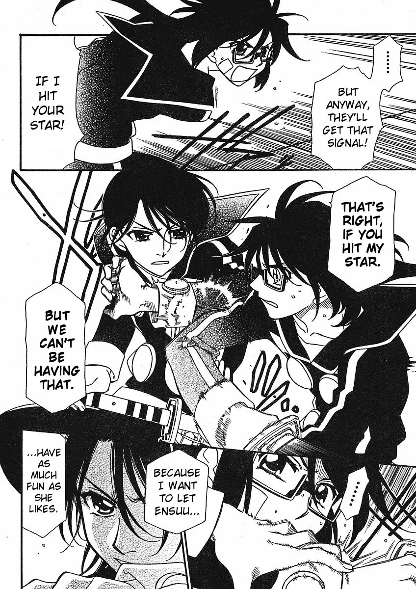 Hayate x Blade Chapter 53 page 6 - Chapter 53: The Idiot Arrived Suddenly