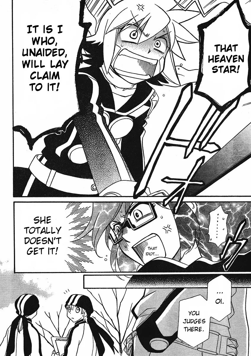 Hayate x Blade Chapter 53 page 8 - Chapter 53: The Idiot Arrived Suddenly