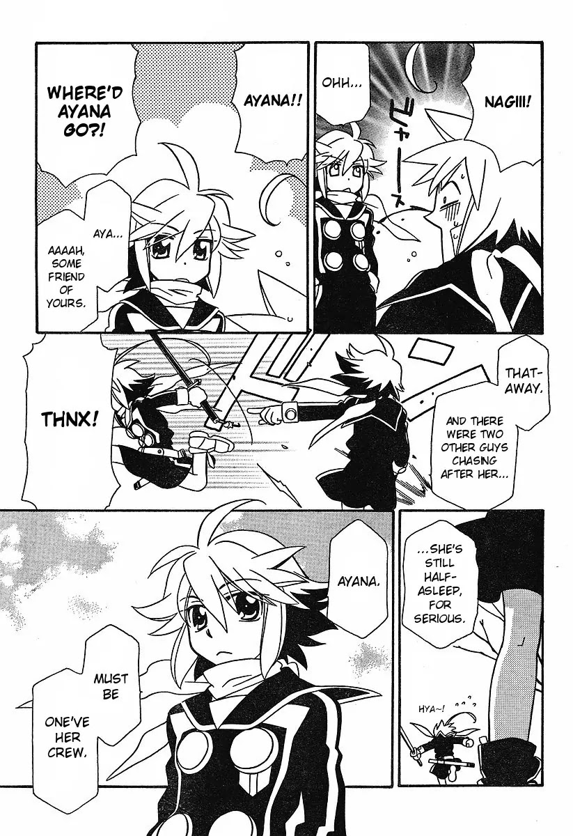 Hayate x Blade Chapter 54 page 12 - Chapter 54: The Star that the Idiot Dropped