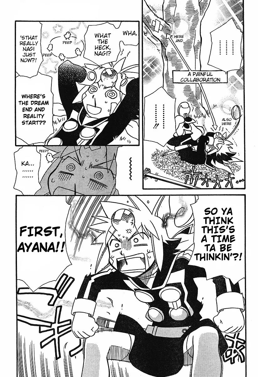 Hayate x Blade Chapter 54 page 14 - Chapter 54: The Star that the Idiot Dropped