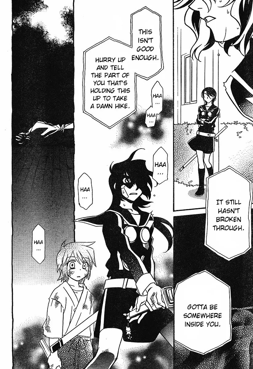 Hayate x Blade Chapter 54 page 18 - Chapter 54: The Star that the Idiot Dropped