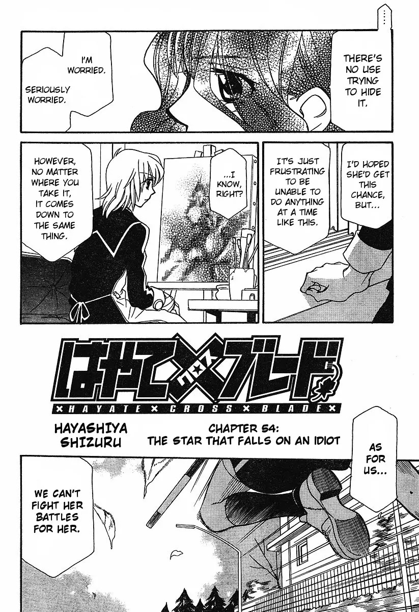Hayate x Blade Chapter 54 page 2 - Chapter 54: The Star that the Idiot Dropped